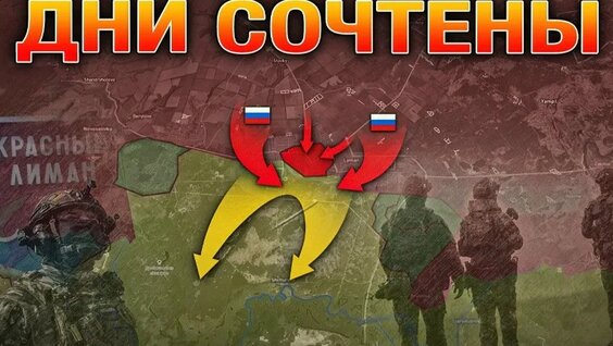 Сергей Федоров VK Видео