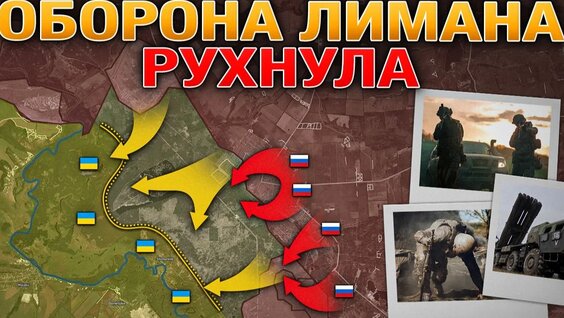 Сергей Федоров VK Видео