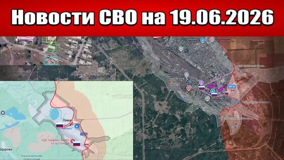 Сергей Федоров VK Видео