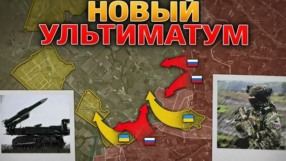 Сергей Федоров VK Видео