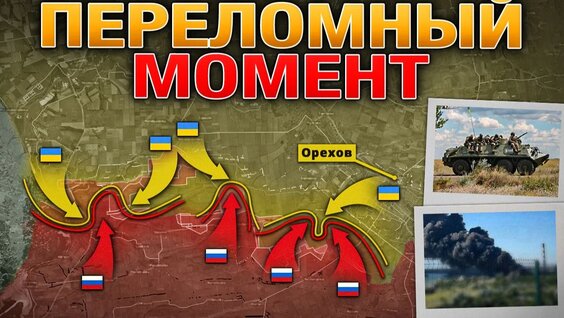Сергей Федоров VK Видео
