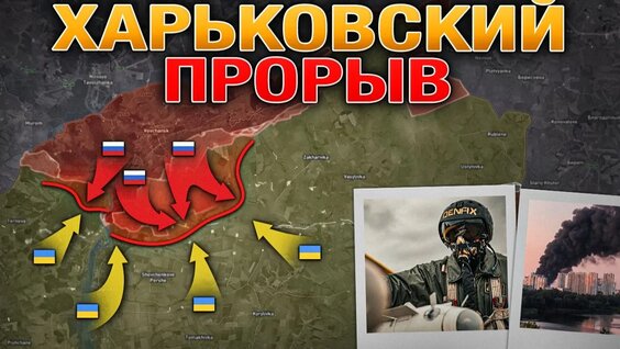 Сергей Федоров VK Видео