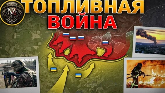 Сергей Федоров VK Видео