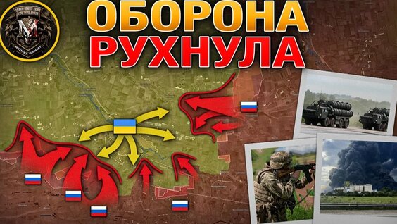 Сергей Федоров VK Видео