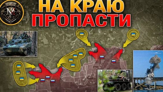 Сергей Федоров VK Видео