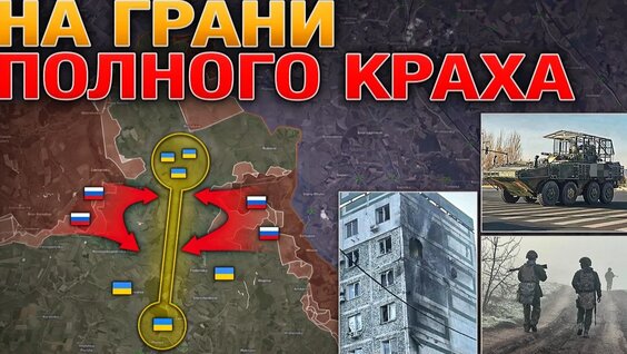 Сергей Федоров VK Видео
