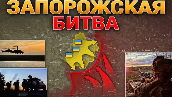 Сергей Федоров VK Видео