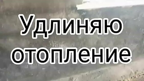 Сергей Федоров VK Видео