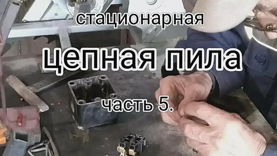 Сергей Федоров VK Видео