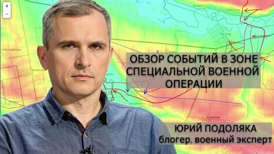Сергей Федоров VK Видео