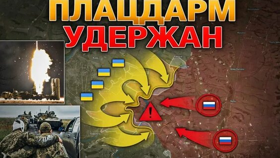 Сергей Федоров VK Видео
