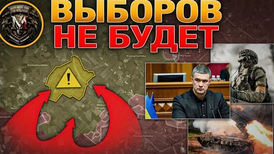 Сергей Федоров VK Видео