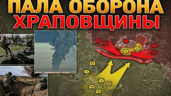 Сергей Федоров VK Видео