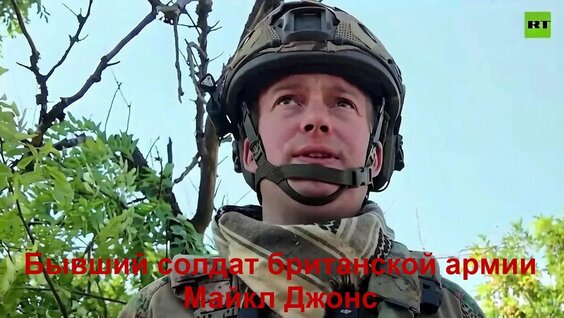 Сергей Федоров VK Видео