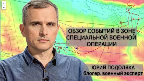 Сергей Федоров VK Видео