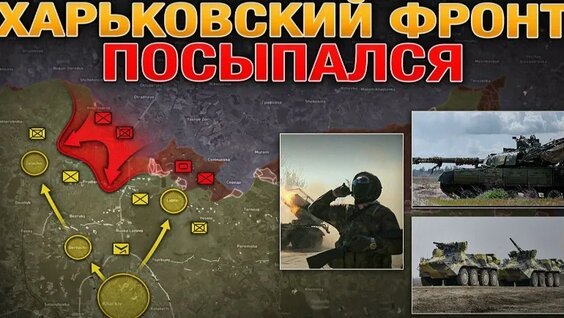 Сергей Федоров VK Видео