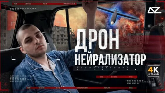 Сергей Федоров VK Видео