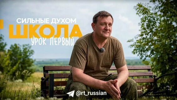Сергей Федоров VK Видео