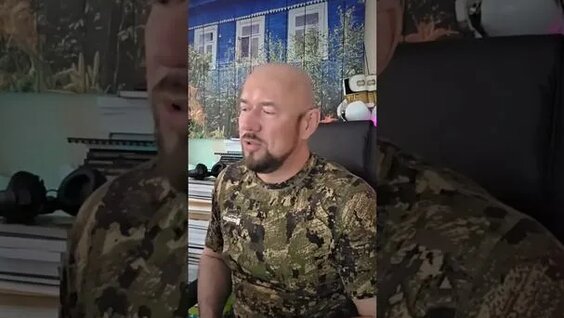 Сергей Филиппов Rutube