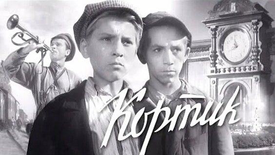 Сергей Филиппов ОК