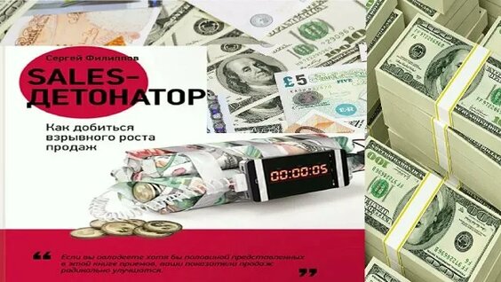 Сергей Филиппов Rutube