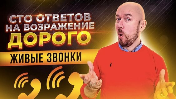 Сергей Филиппов Rutube