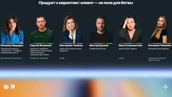 Сергей Филиппов Rutube