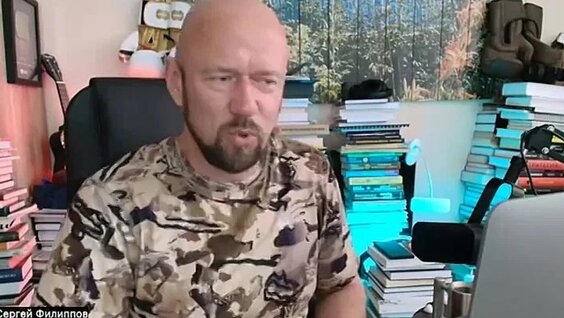 Сергей Филиппов VK Видео