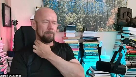 Сергей Филиппов VK Видео