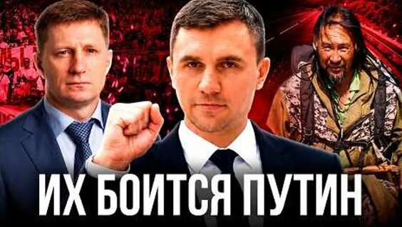 Сергей Фургал ОК