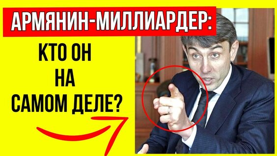 Сергей Галицкий Rutube