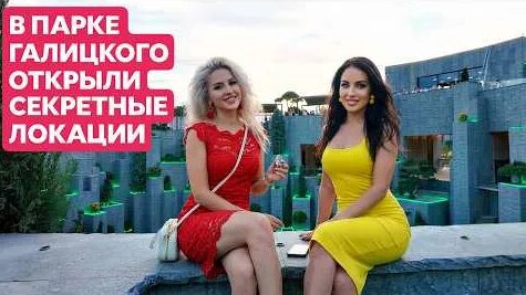 Сергей Галицкий YouTube