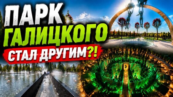 Сергей Галицкий VK Видео