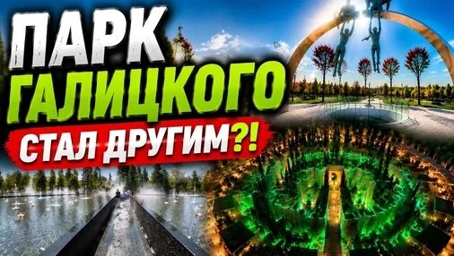Сергей Галицкий Дзен