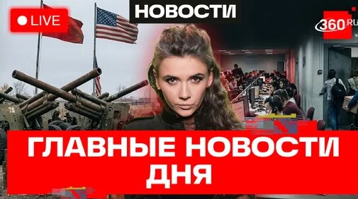 Сергей Галицкий Дзен
