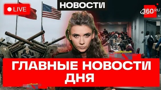 Сергей Галицкий VK Видео