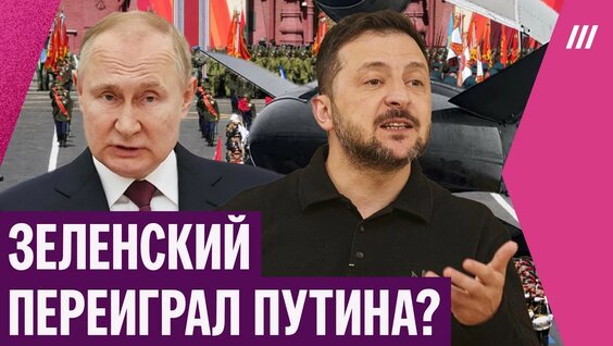Сергей Гармаш YouTube