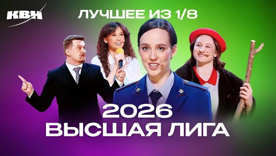 Сергей Гармаш YouTube