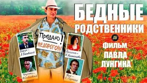 Сергей Гармаш YouTube