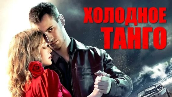 Сергей Гармаш YouTube