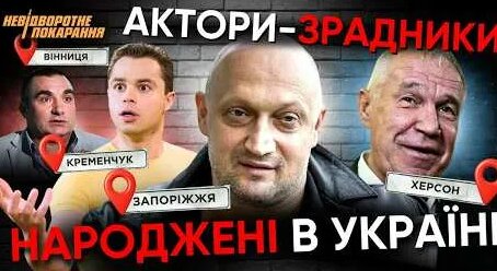 Сергей Гармаш YouTube