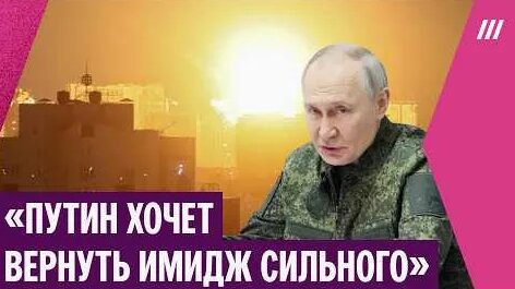 Сергей Гармаш YouTube