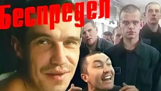 Сергей Гармаш ОК