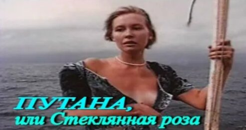 Сергей Гармаш VK Видео