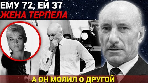 Сергей Герасимов YouTube