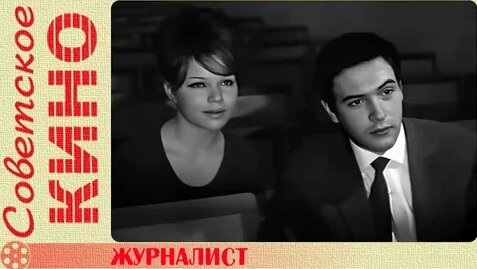 Сергей Герасимов Mail.ru