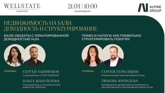 Сергей Герасимов VK Видео