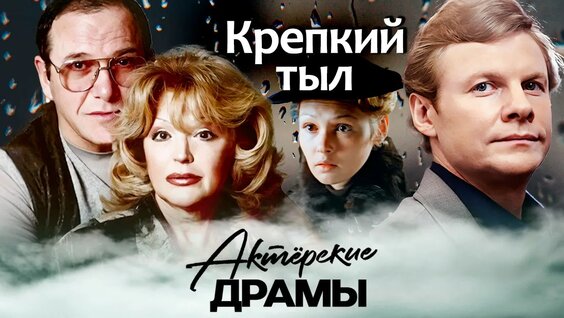 Сергей Герасимов YouTube