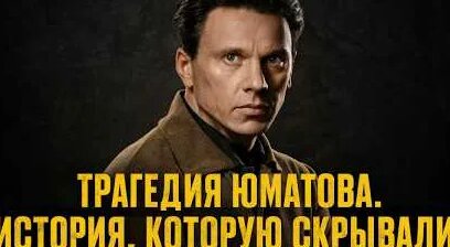 Сергей Герасимов YouTube