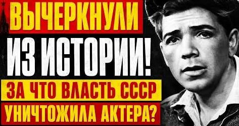 Сергей Герасимов YouTube